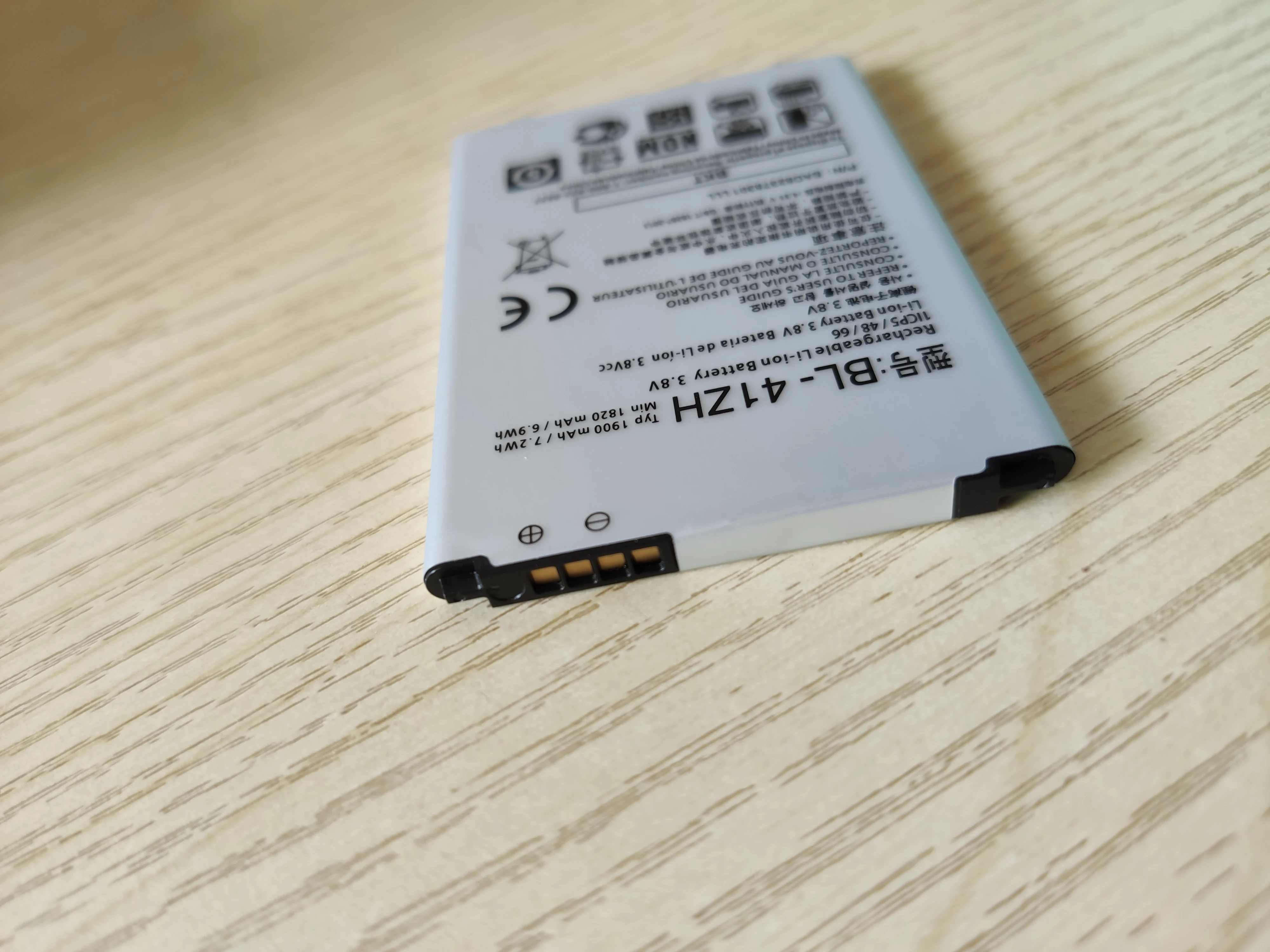 Аккумулятор BL-41ZH для LG Leon H340 H345 MS345 H343 Risio C40 L50 D213N TRIBUTE 2 LS665 1900 мА · ч | Мобильные
