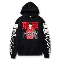 tokyo revengers print hoodie women sweatshirt anime men pullover sudaderas hoody streetwear casual harajuku haikyuu black tops