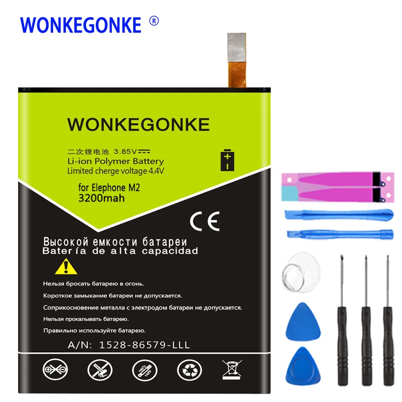 WONKEGONKE для Elephone M2 батарея с номером отслеживания батареи | Мобильные телефоны и