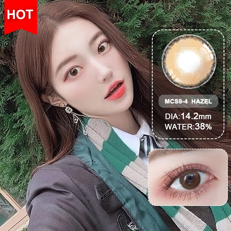 Контакты для глаз дымчатый 2 шт. контактные линзы с цветными контактами красивые