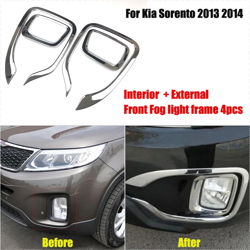 Для Kia Sorento 2013 2014 Автомобильная передняя лампа заднего противотуманного фонаря