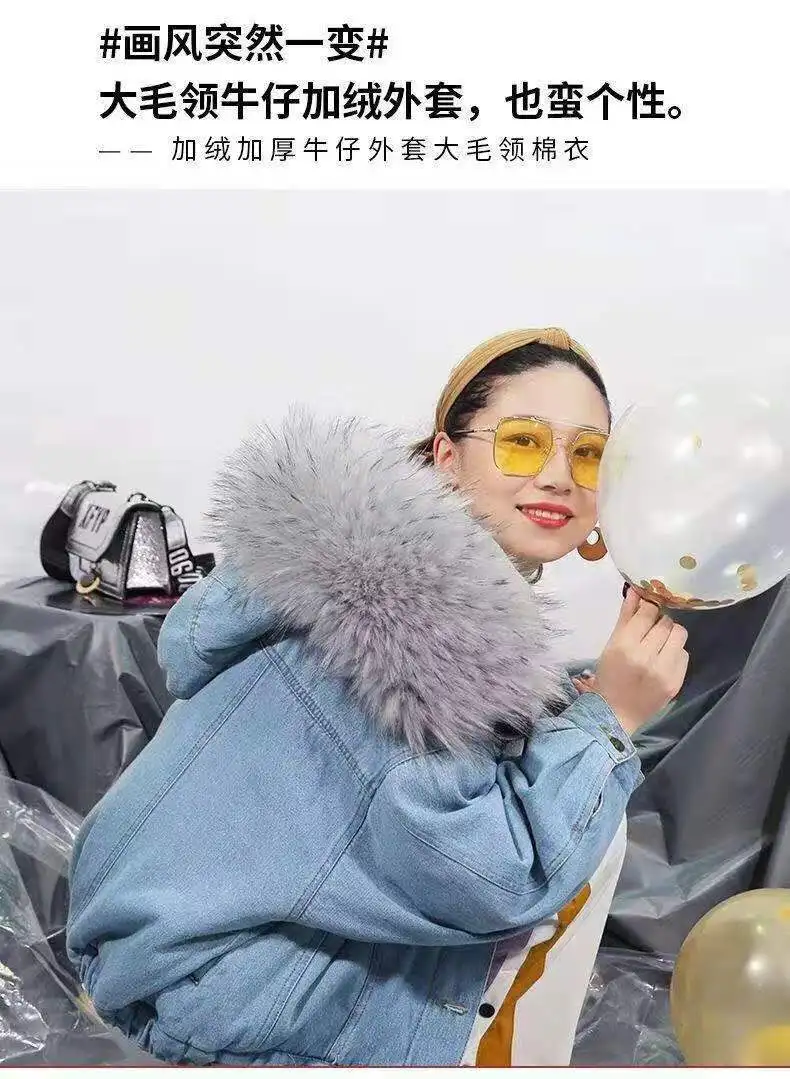 2020 зимняя джинсовая куртка Женская Куртка Свободная короткая плюс Вельветовая