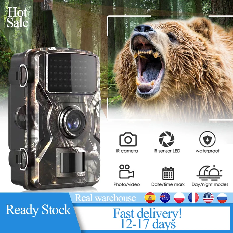 Фотоловушка для фотоловушки фотоловушка тепловизор 12 МП 1080P IP66|Камеры охоты| |