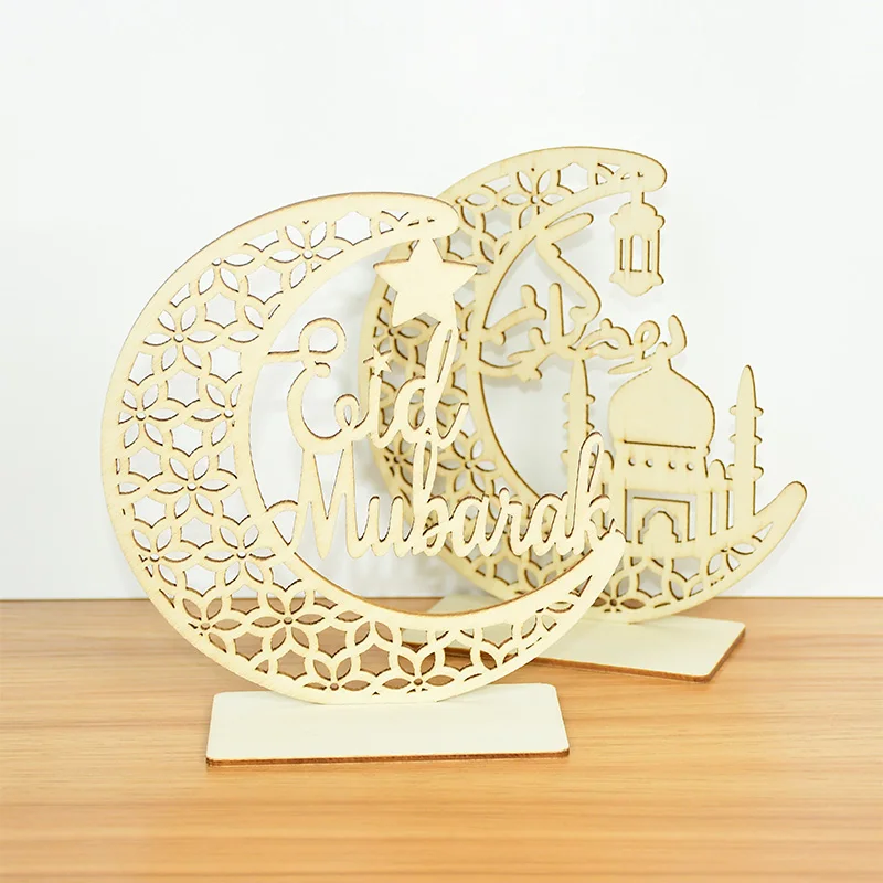 

EID Mubarak Wooden Decoration Ramadan Kareem Star Moon Wooden Ornament for Home Islamic Muslim Festival Party Supplies Eid Gifts