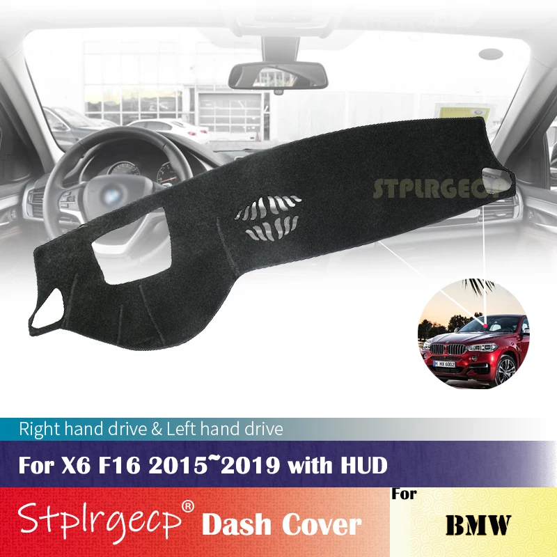 

Для BMW X6 F16 2015 2016 2017 2018 2019 с HUD Противоскользящий чехол для приборной панели защитная накладка автомобильные аксессуары