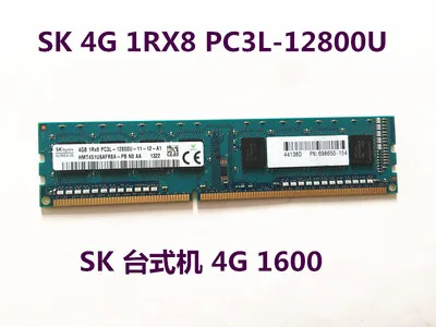 New2piece 4G 8G DDR3 1333 1600 Desktop memory полосы Compatibility2G | Электроника