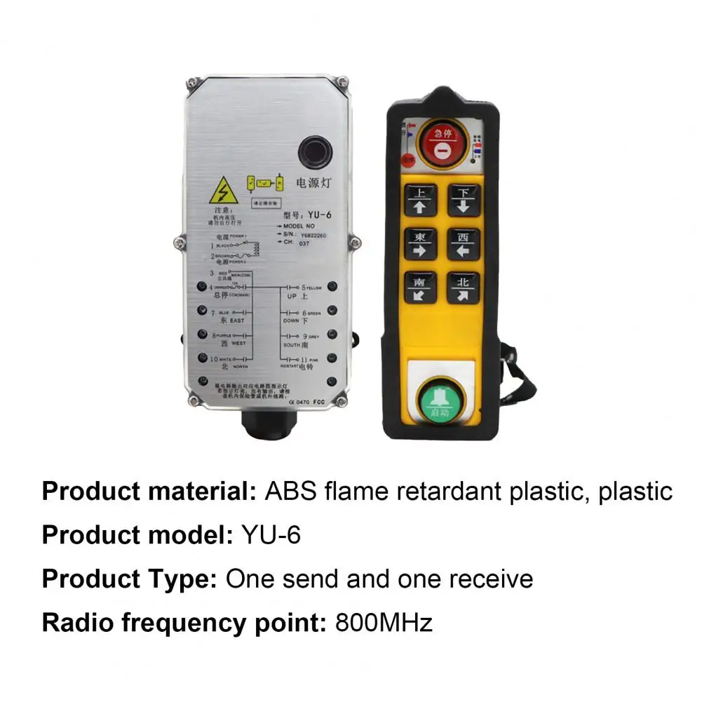 

Professional YU-6 Remote Control Convenient Long Service Life Excellent Strength Electric Lift Hoist Industrial Channel for Work