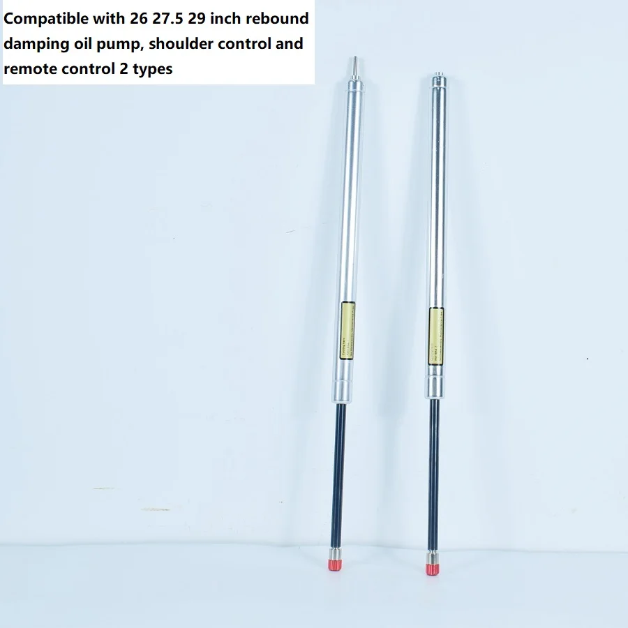 Аксессуары для воздушной вилки горного велосипеда регулировка отскока масляный