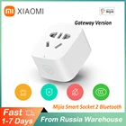 Умная розетка Xiaomi Mijia Smart Socket Bluetooth Gateway 2 way USB Power output Plug синхронизация приложение дистанционного управления работа с приложением Mi home