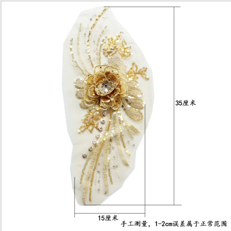 3d Цветочная аппликация Алмазный кристалл тяжелая вышивка кружево швейная