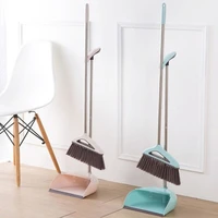 High Quality Broom Set Folding Household Cleaning Tools Plastic Broom Combination Soft Hair Cleaning Bathroom Wiper Artifact