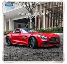 welly 1:24 Lamborghini LP700 car alloy car model simulation car decoration collection gift toy Die casting model boy toy