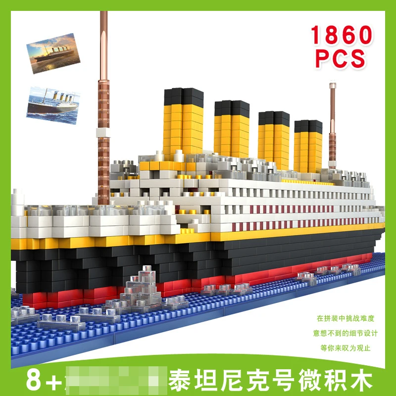 Титаник строительный блок technic city love story 1860 шт Круизная модель корабль Сделай сам
