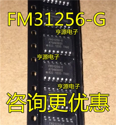 

FM31256-S FM31256 SOP14