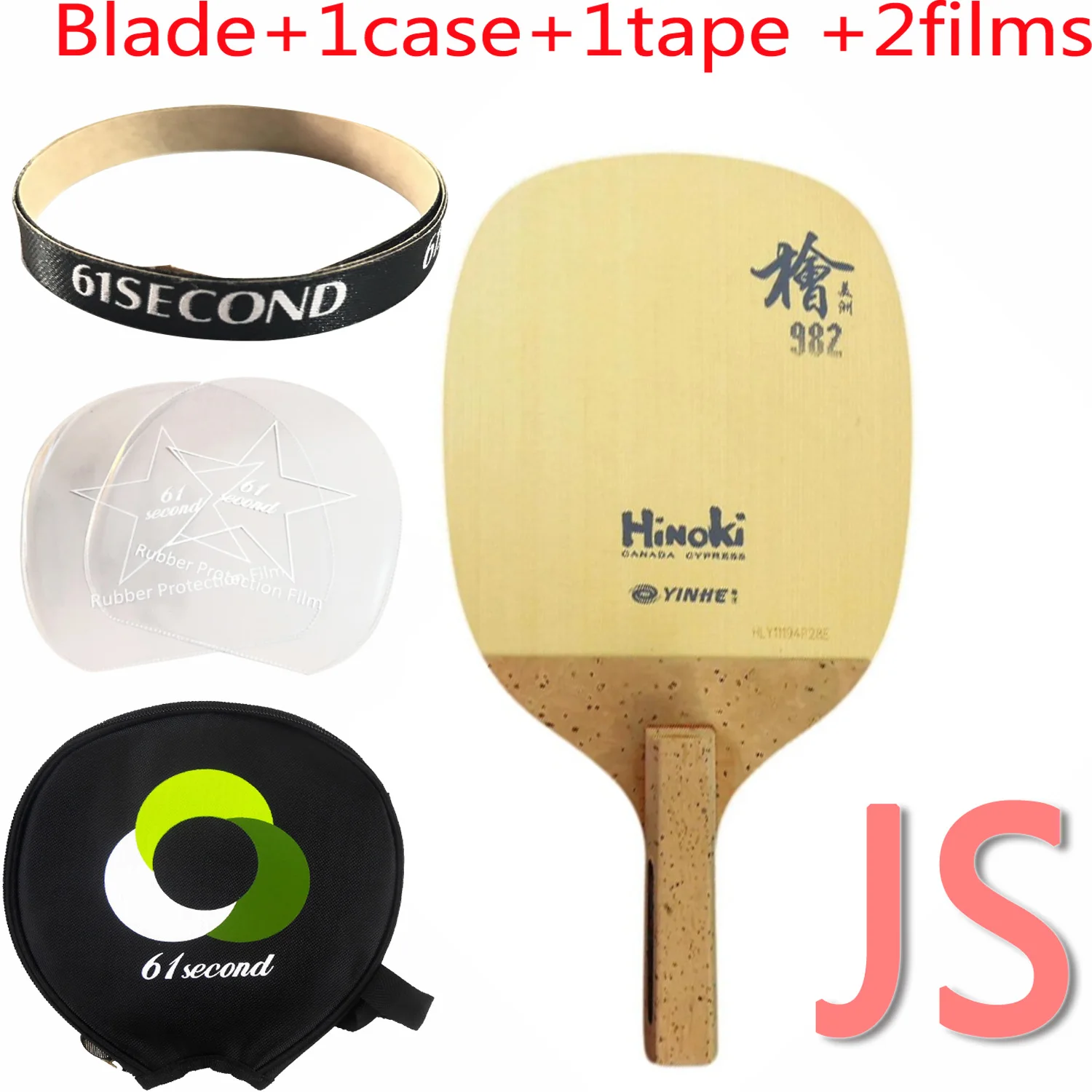 JS with Y 1 case Yinhe Млечный Путь галактика 982 Хиноки Японский penhold настольный теннис пинг понг лезвие - Цвет: JS with Y 1 case
