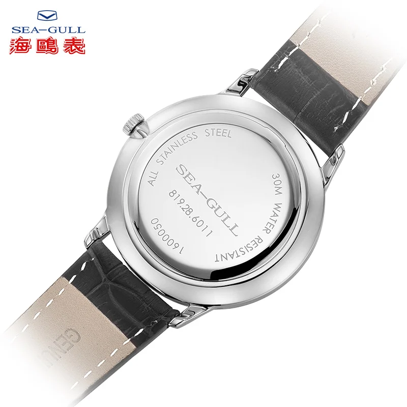 Seagull men's automatic mechanical watch simple dial watch double needle watch automatic watch men watches mens 819.18.6011