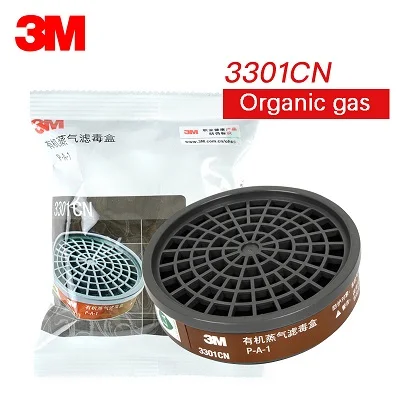 3M 3301/3303 противогаз органический/кислотный газовый фильтр подходит для 3M 3200 и 1200 полумаска формальдегид активированный уголь фильтр коробка - Цвет: 3301-1pc