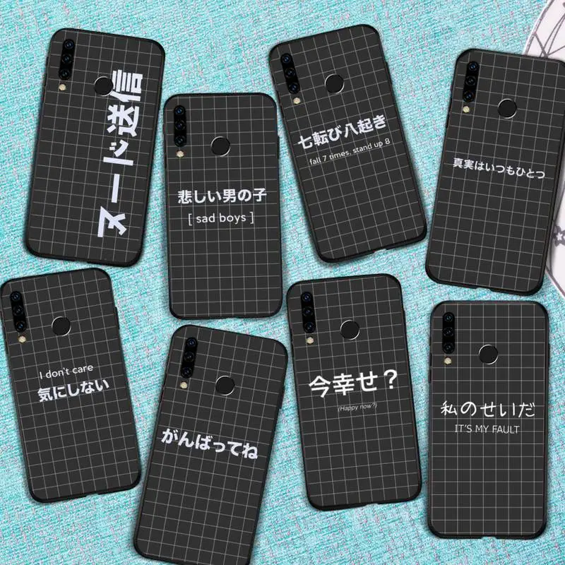 

Japanese slogan Phone Case For Huawei Honor view 7a5.45inch 7c5.7inch 8x 8a 8c 9 9x 10 20 10i 20i lite pro