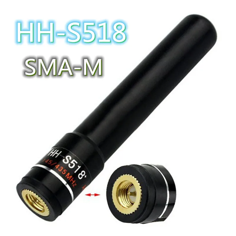 

10 шт в упаковке, новая HH-S518 + SMA-M 144/430 МГц с высоким коэффициентом усиления Dual Band короткая антенна для YAESU VX-3R 6R 7R BAOFENG UV-3R