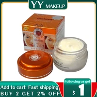 qian jing 7 days special effect whitening speckle remover cream white color whitening cream for face 30g