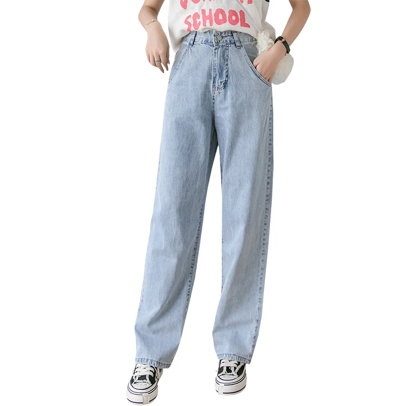 С высокой талией для студентов сексуальные и милые тонкие широкие в пол брюки