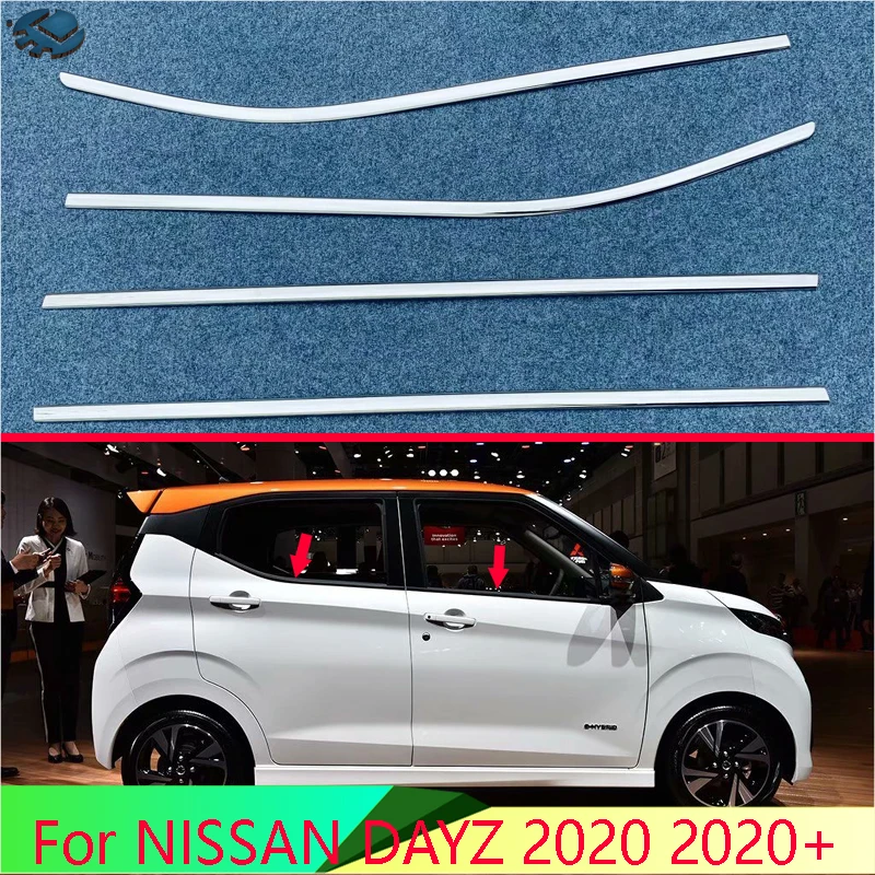 

Аксессуары для NISSAN DAYZ 2020 +, стильная палочка для кузова, украшение окон из нержавеющей стали, отделка оконной ленты