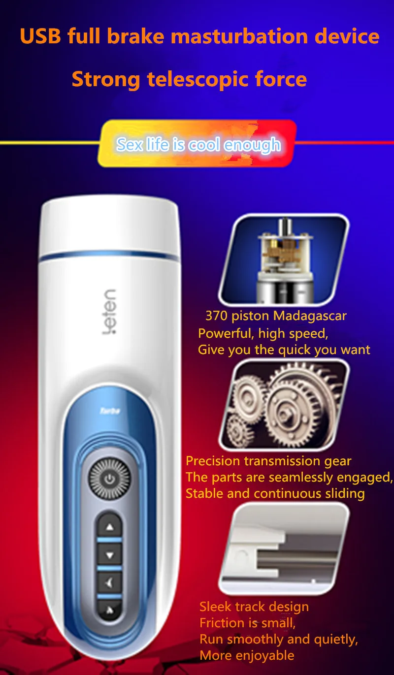 USB полный Смарт самолет чашка мужской секс-игрушка для мастурбации мужские