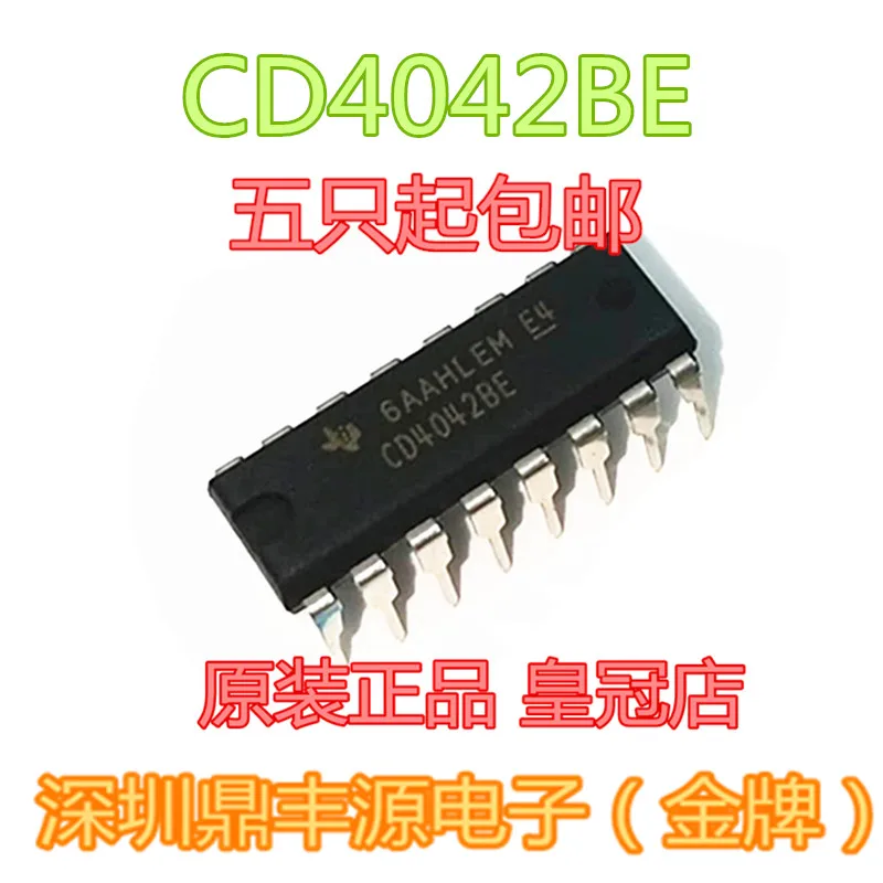 100% новый и оригинальный CD4042BE HEF4042BP DIP-16 в наличии