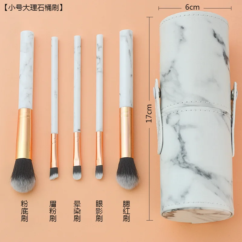 10 шт. Женская мраморная текстура Мраморная ручка кисть для теней румян пудры