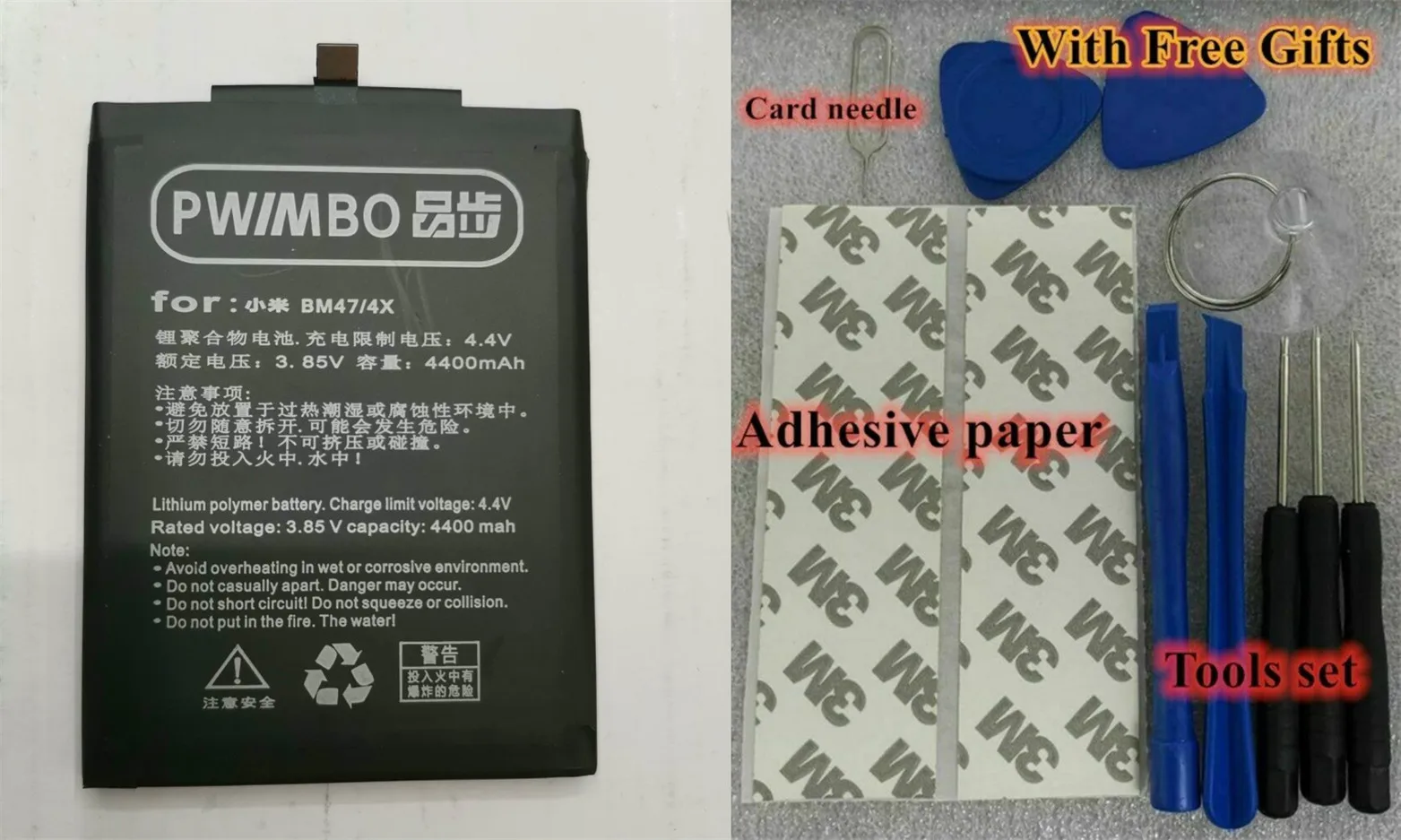 Оригинальный BM47 4400mAh 3 85 V Аккумулятор для Xiaomi Hongmi Redmi 3S 3X3 Pro 4X мобильный телефон