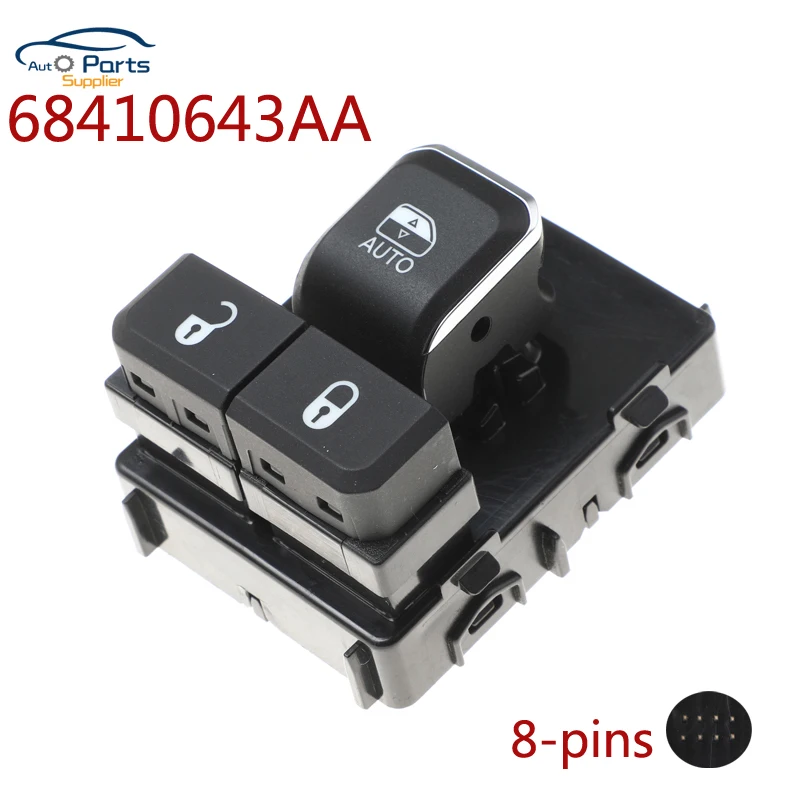 Новый 68410643AA 8 контактный автоматический выключатель питания для Dodge MOPAR из