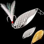 1 шт. 2,5 г-21 г, металлические серебряные блёстки, приманка ложка, жесткие приманки, тонущие приманки для окуня, морские приманки, Спиннер, воблеры, рыболовная снасть