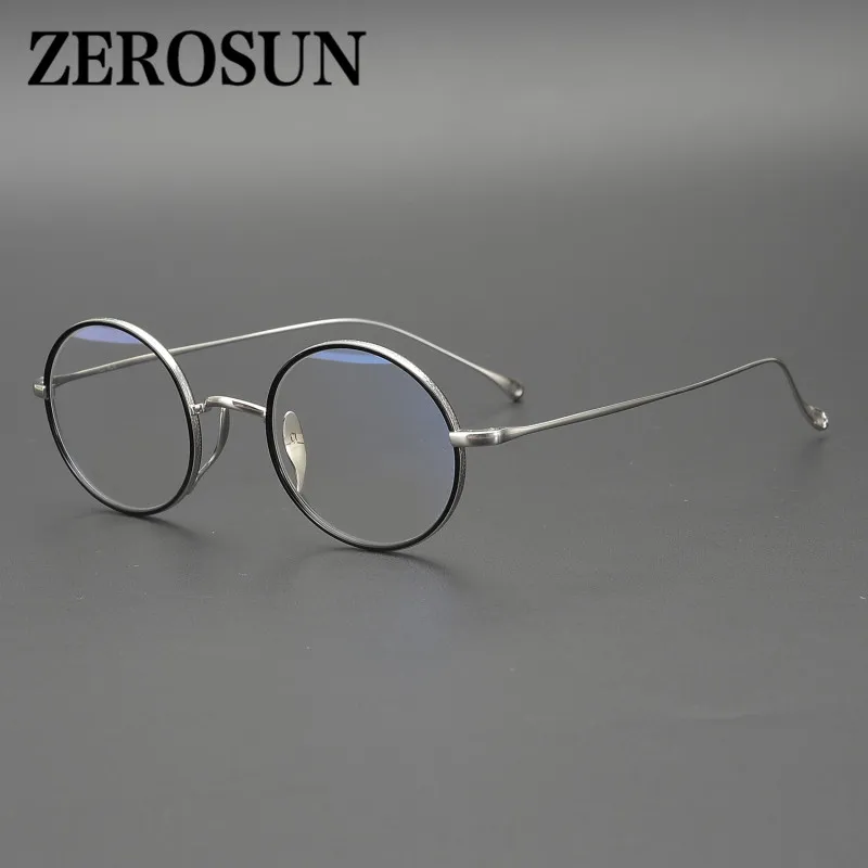 Очки Zerosun мужские с титановой оправой маленькие круглые винтажные для ботаника