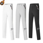 Мужская спортивная одежда для гольфа, высококачественные флисовые брюки, повседневные уличные теплые брюки с флисовой подкладкой, брюки с защитой от пиллинга