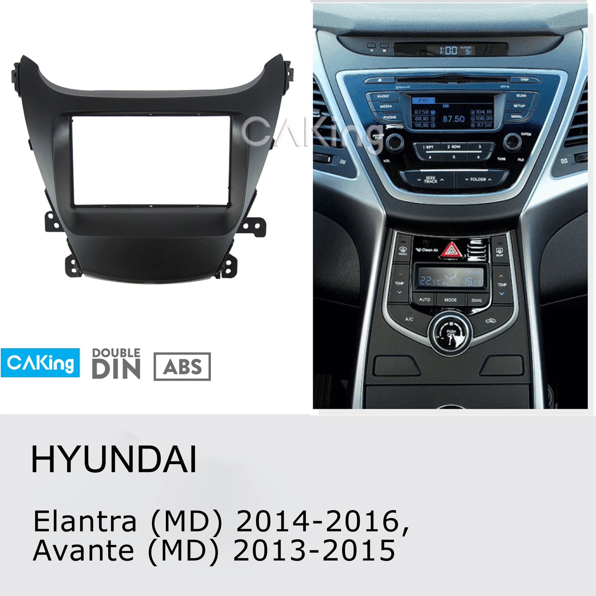 Автомобильная радиопанель Fascia Для HYUNDAI Elantra (MD) 2014 2016 Avante 2013 2015 комплект для