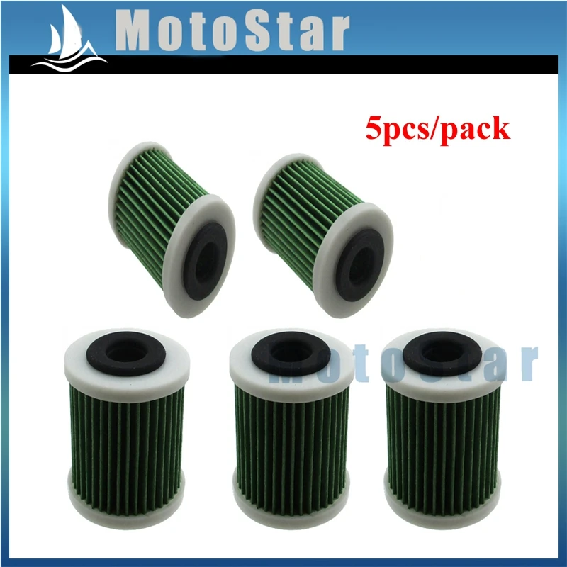 Топливный фильтр для Yamaha VZ F 150-200-225-250-300-350 6P3-WS24A-01-00 6P3-WS24A-00-00 VZ150 VZ200 Z300 VF225 F225C F300C F350 |