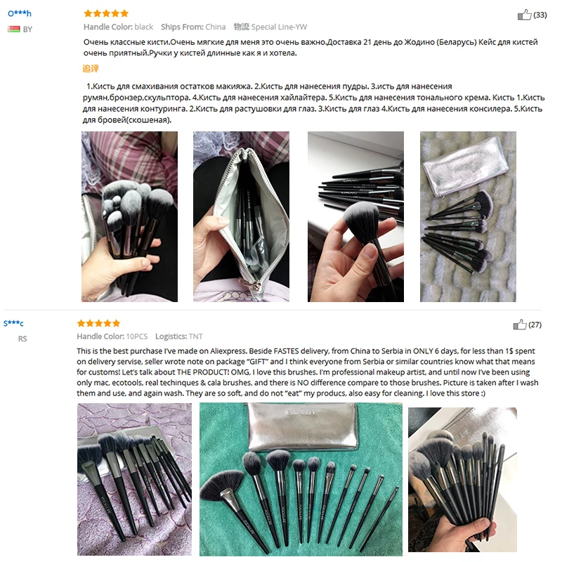 

FOCALLURE Makeup Brushes Set Professional with Bag Natural-synthetic Hair Eyeshadow Foundation Powder Brush Cosmetic Brushes