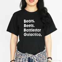 bear beets letter printed unisex men women t shirt