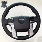 Наппа кожаный чехол на руль для Toyota Land Cruiser Prado 2010-2015 Tundra Tacoma 4 runner braid на руль