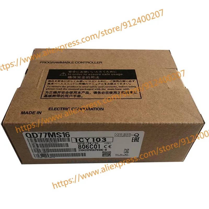 

Only Sell The Brand New Original QD77MS16