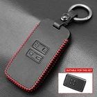 Чехол для автомобильного ключа для Renault Koleos, Kadjar, Scenic, Megane, Sandero, Espace, Clio Captur, Kangoo, Laguna, Talisman, Twingo, кожаный чехол