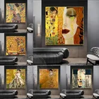Абстрактные известные художественные картины Густава Климта, классические картины на холсте, репродукции, Золотая слеза, Настенный декор для гостиной