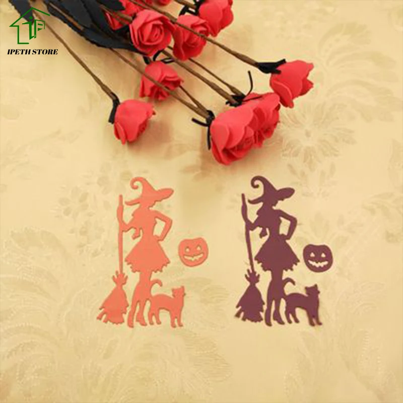 Трафарет для Хэллоуина 8 4*5 1 см|Вырубные штампы| |