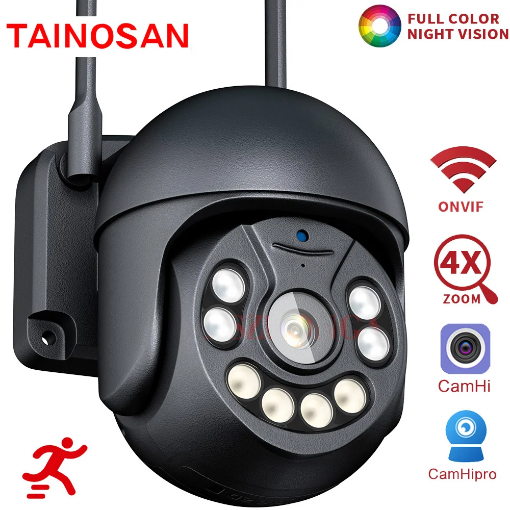 WI FI 1080P ip камера видеонаблюдения с поддержкой Wi Камера Беспроводной 2MP 4X цифровой