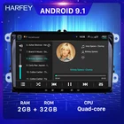 Автомагнитола Harfey 2 + 32 ГБ, мультимедийный плеер на Android 9,1, с 9 
