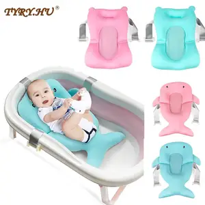 Портативная детская подушка для купания для новорожденных, нескользящий Коврик для ванны, поддержка сиденья для ванной