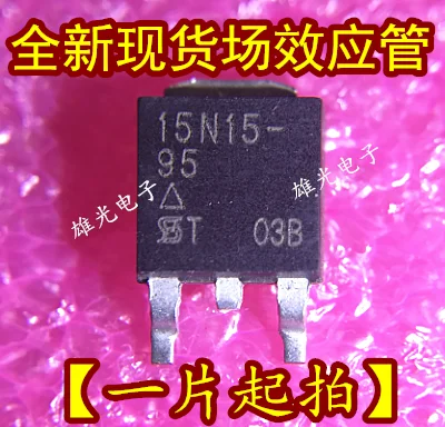 10 шт. MOSSUD15N15 95 E3 15N15 TO252 Новый и оригинальный|Индукторы| |