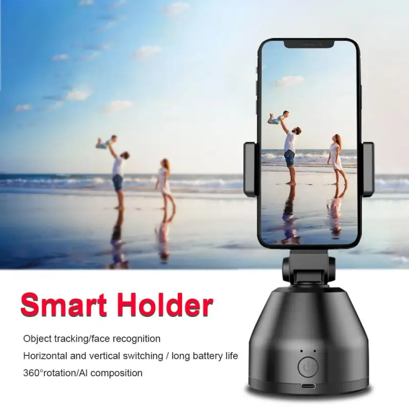 Portable Auto Smart Shooting Selfie Stick 360° Object Tracking Holder All-in-one Rotation Face Camera Phone | Электроника