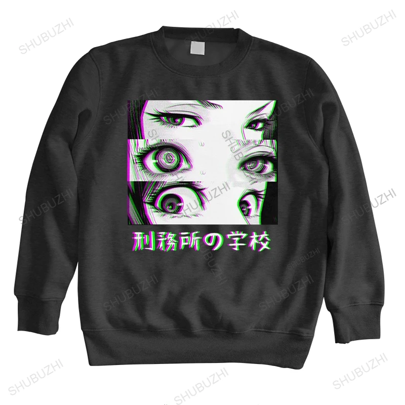 

Harajuku Prison School sweatshirts Men Glitch Sad Japanese Eyes hoody Loli Comic Anime Manga Streetwear sweatshirt Tops