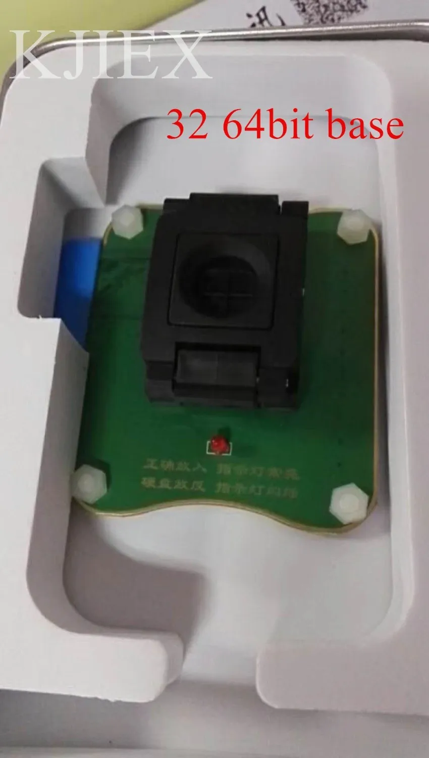 32 64bit base JC Pro1000S iPad 2/3/4 NAND прочитать адаптер записи для iPad 2/3/4 NAND программер изменить SN-удаление инструмент для ремонта - Цвет: 32 64bit base